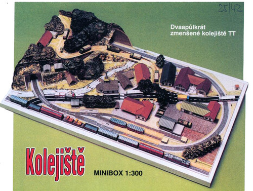 城市铁路火车铁道场景立体纸模型