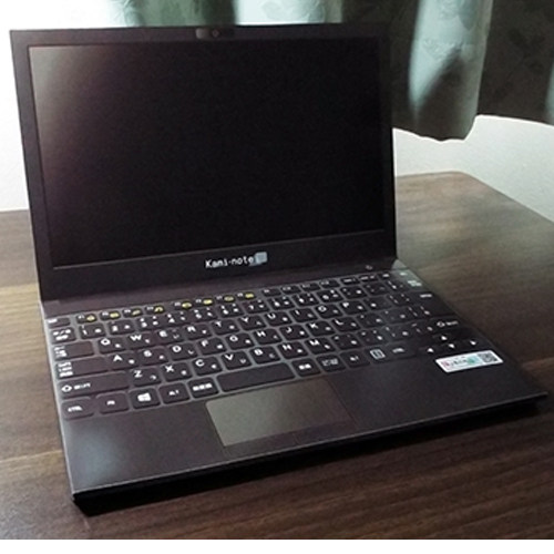 仿真电器笔记本电脑纸质模型3d立体纸模型diy手工制作儿童折纸