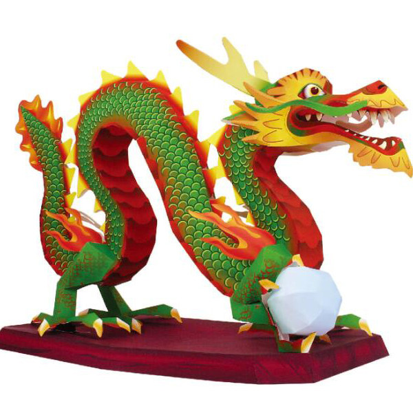 喜庆中国龙春节神龙摆件立体纸模型diy手工制作儿童折纸益智玩具