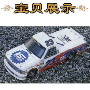 福特F150皮卡车小汽车3d立体纸模型DIY手工制作儿童折纸益智玩具