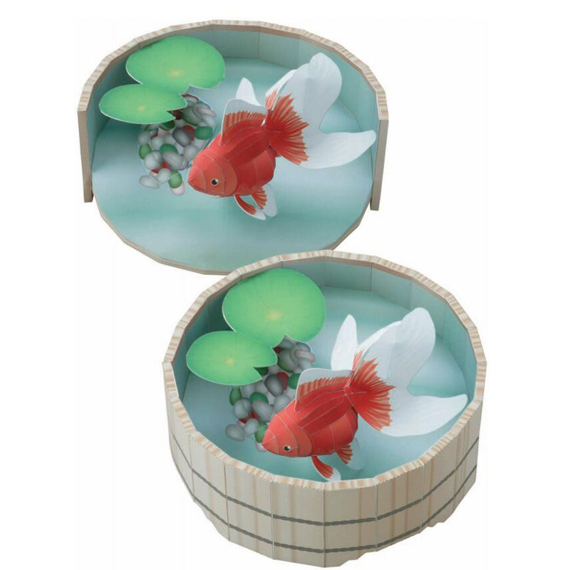 仿真观赏鱼金鱼池塘立体3d纸模型diy手工制作儿童益智折纸玩具