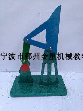 连杆机构应用-雷达俯视机构机械基础机械原理演示教学模型批发