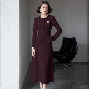 安可拉红西装套装女秋冬正式场合职业装高级感气质外套伞裙两件套