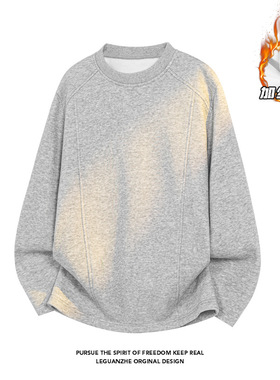 2025 HT25719加绒 白底大码圆领长袖T恤M-5X HT25946-特P24