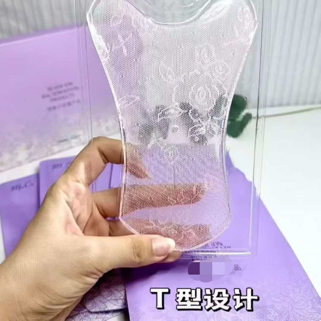 d女郎妹妹面膜 补水淡化黑色素贴片面膜