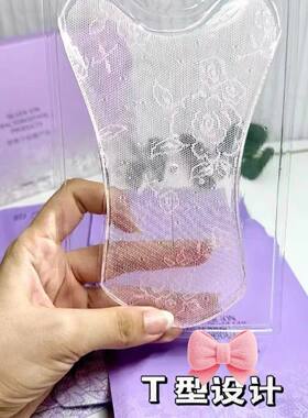 私黛SIDAI粉润精华嫩膜女性妹妹面膜保养补水贴护理正品