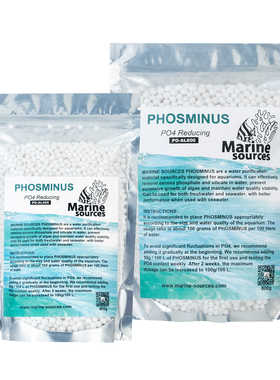 海之源 400g 吸磷珠 降PO4 去除磷酸盐PHOSMINUS吸附剂海鱼缸除藻