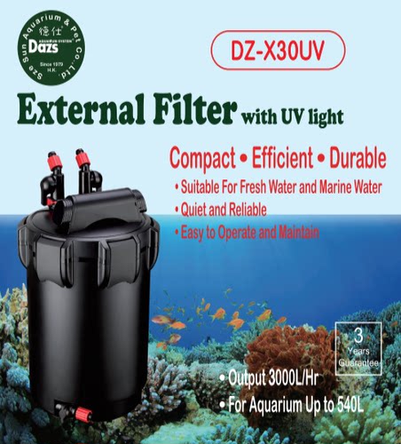 过滤器过滤桶外置过滤器鱼缸DAZS