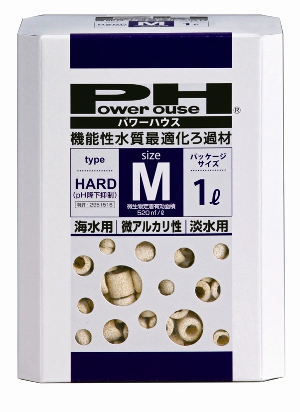 日本原装PowerHouse过滤