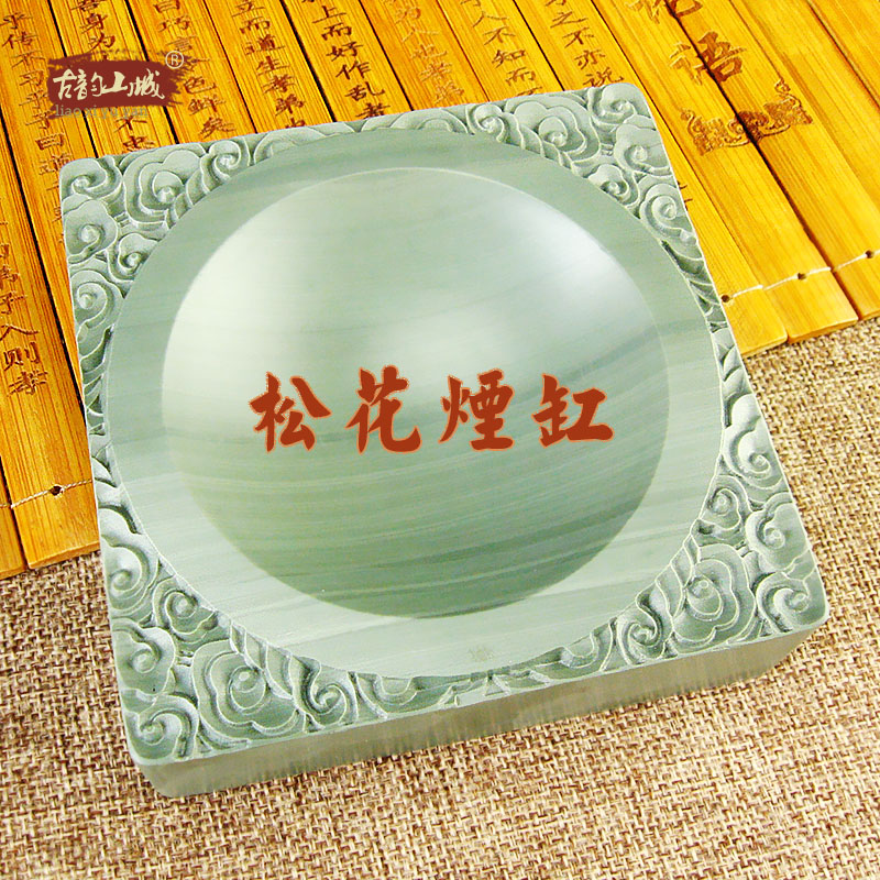 松花石头烟灰缸创意天然石中式摆件暖房礼物乔迁新居实用家居客厅