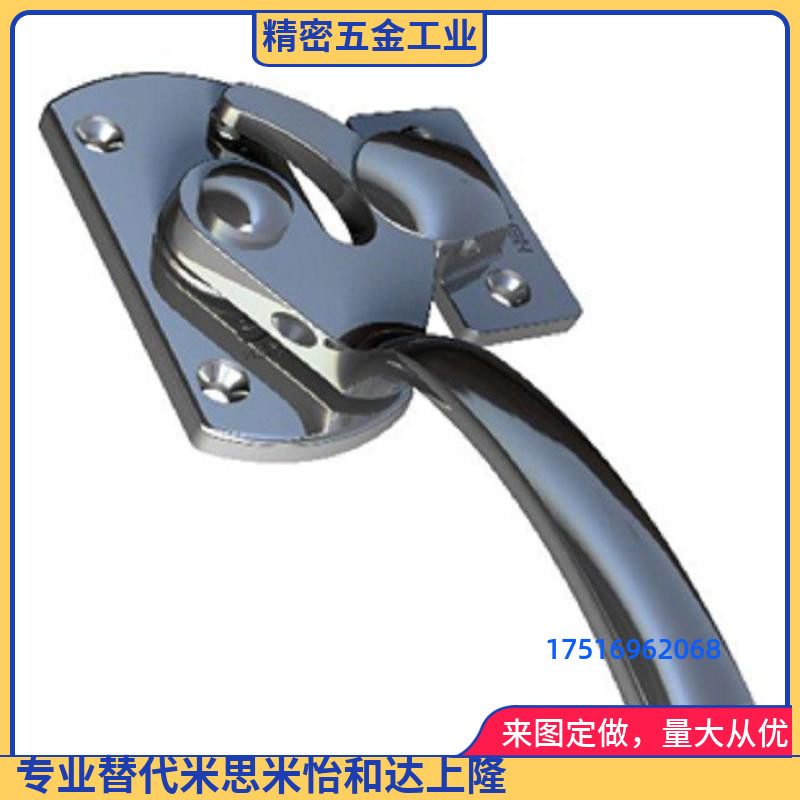 LCAL11/20/25 LCAR11/20/25 密封扣 精铸密封把手锁