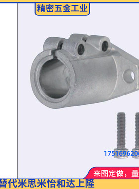 导向轴支座SHFTL20SHFL16SHFDL15SHFDL20SHFDL25SHFDL30SHF法兰型