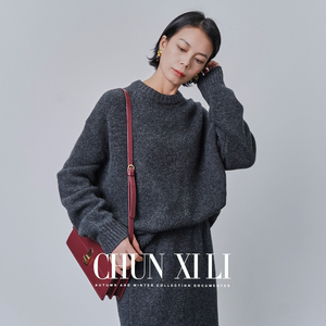 春熙里/chunxili 秋冬宽松纯色女士套头圆领极简气质全羊毛针织衫