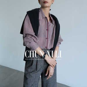 春熙里/chunxili 设计师风格条纹衬衣苎麻气质范长袖秋季女士衬衫