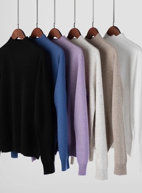 【Highline系列】28S进口羊绒纱无缝一体成型裸感轻盈打底羊绒衫