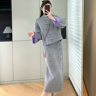 半裙 大衣 串珠项链 绵羊毛撞色双面呢立领盘扣新中式 东方老钱风