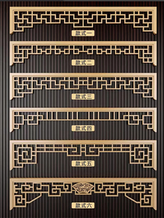 美人靠栏杆实木护栏吴王户外中式仿古建园林凉亭长廊座椅S弯靠u.