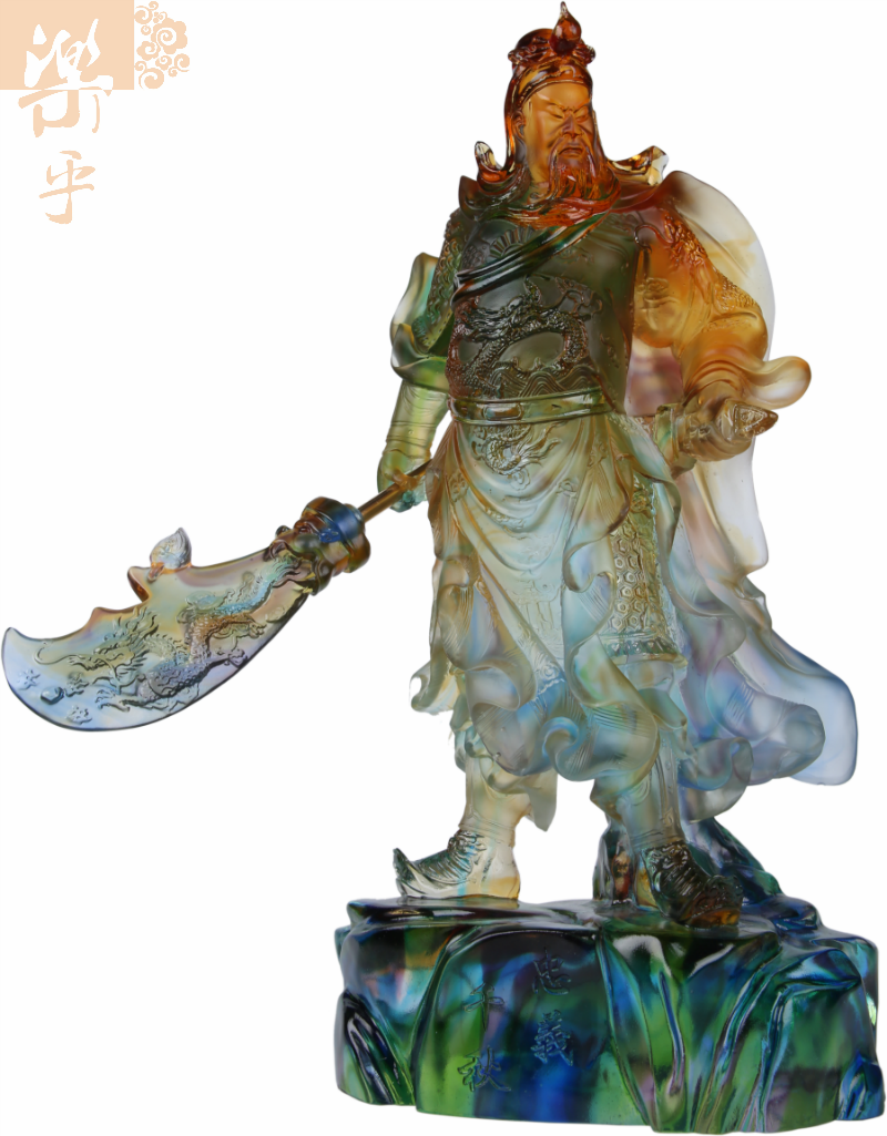 古法琉璃关公关羽像摆件商务会议开业礼品生日礼物家居饰品定制