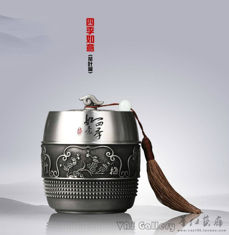 正品锡罐茶一味纯锡茶叶罐生肖狗年锡器储茶罐茶具高档礼品可定制