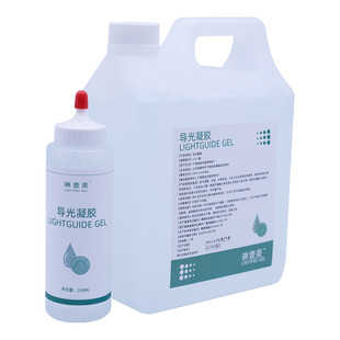 冰点脱毛冷凝胶美容仪器冰晶OPT激光子嫩肤射频导E光凝胶面部身体