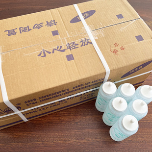 冷凝胶opt冰点激E光子嫩肤脱毛凝胶美容院仪器面部身体凝胶耦合剂