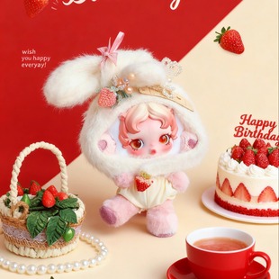 sp三代抱抱幽灵娃衣SKULLPANDA草莓娃衣手作套装10cm兔耳头套衣服