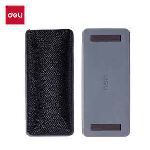 得力7837白板擦中号带磁性可吸绿板擦画板擦超干净办公学校培训用