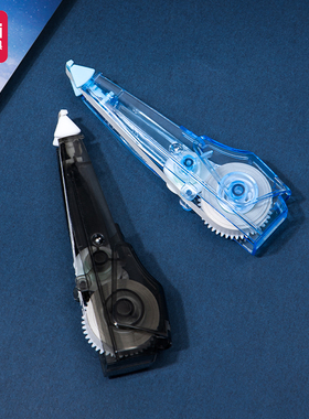 得力71470修正带替芯涂改带替换芯【适用于71461修正带】学生文具