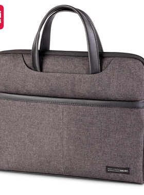 得力63815公文包A4手提袋资料袋商务拉链牛津布男办公包
