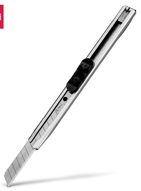 得力2053小型金属美工刀不锈钢壁纸刀金属裁纸刀得力切纸刀手工刀