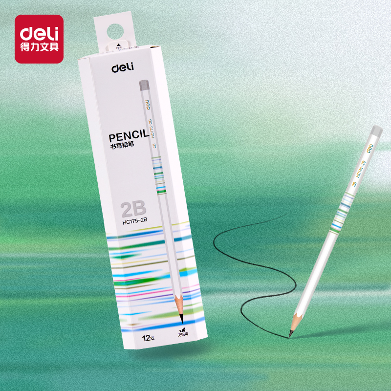 得力HC175-2B HB六角杆书写铅笔(混)(12支/盒)盒装写字无毒铅笔