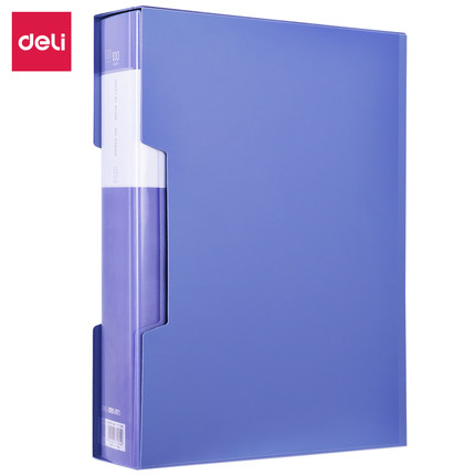 得力33600_100页嵌套式资料册(蓝)大容量办公文具A4文件收纳盒