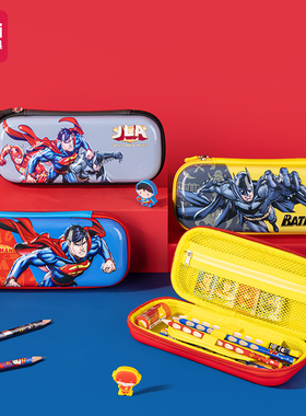 得力67158正义联盟3D立体笔袋小学生大容量卡通防水EVA铅笔盒文具