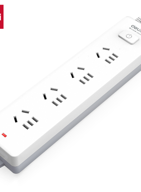 得力18153(1.8)皓白系列插座_4组_1.8米_PE袋(白)(个)插线板办公