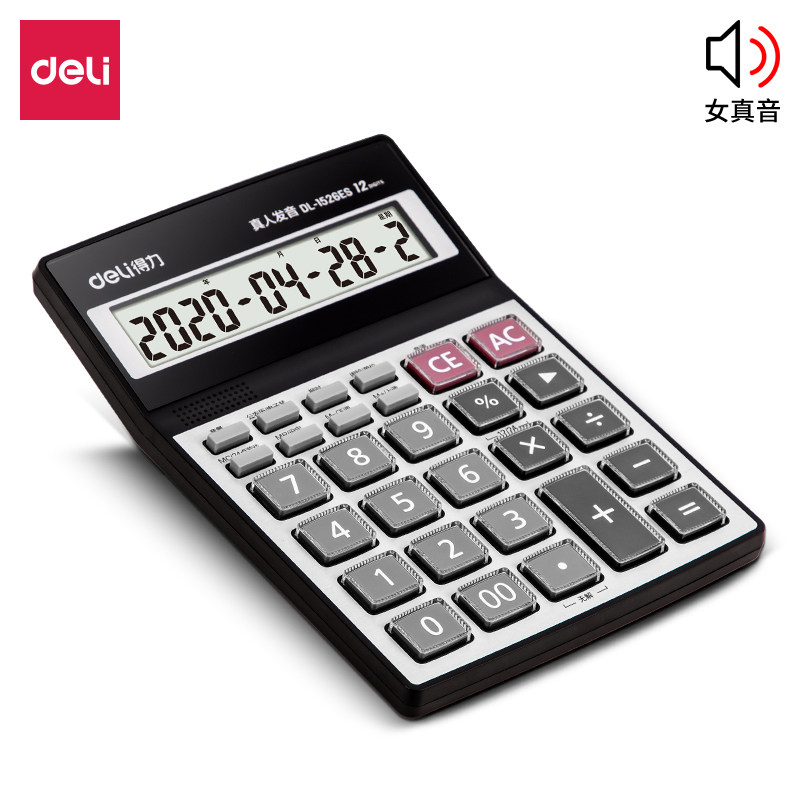 델리 1526ES 계산기 대형버튼 언어 LCD 음성 12자리 컴퓨터 데스크탑 금융용품