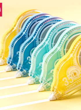 得力71514修正带6个套装5mmx210m膜带中小学生涂改带修改正