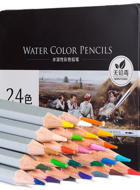 得力水溶性彩铅铁盒装彩色铅笔