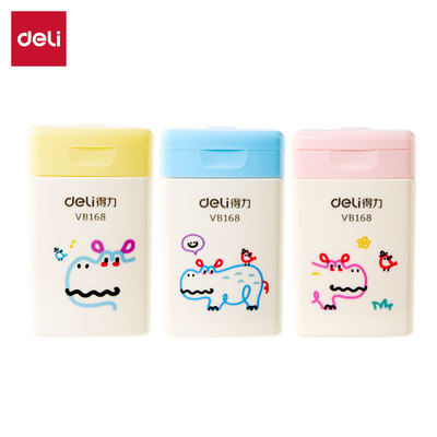 得力VB168卷笔刀便携式削笔机可爱创意学生手动卷笔刀铅笔刨文具