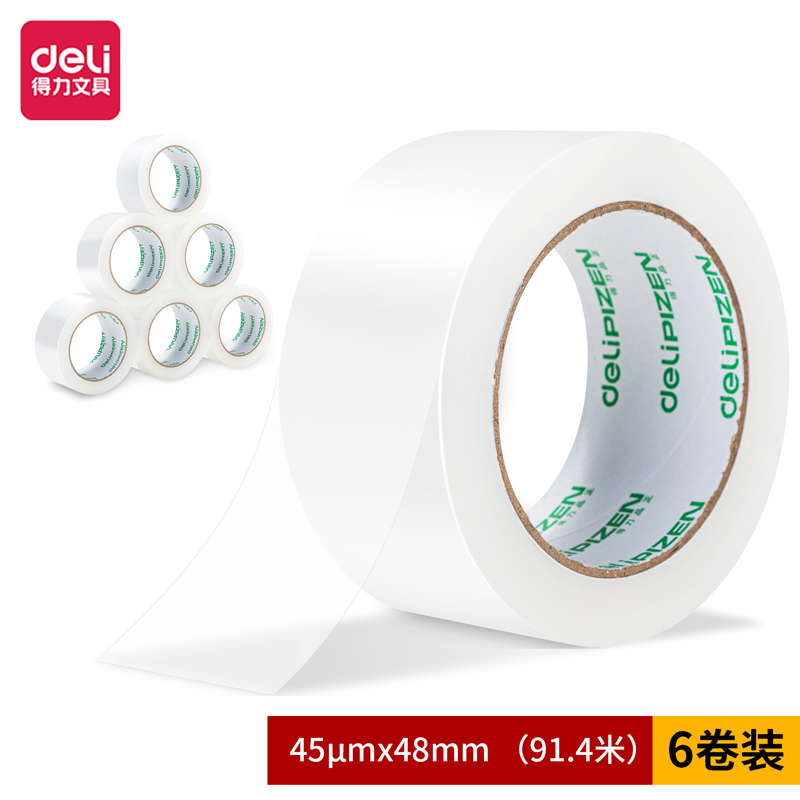 得力品正30912封箱胶带48mm*100y*45um(6卷/筒)(普透)打包胶带