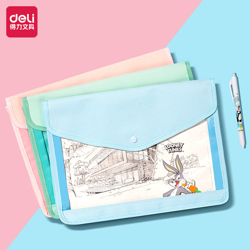 得力兔巴哥立体式按扣文件袋