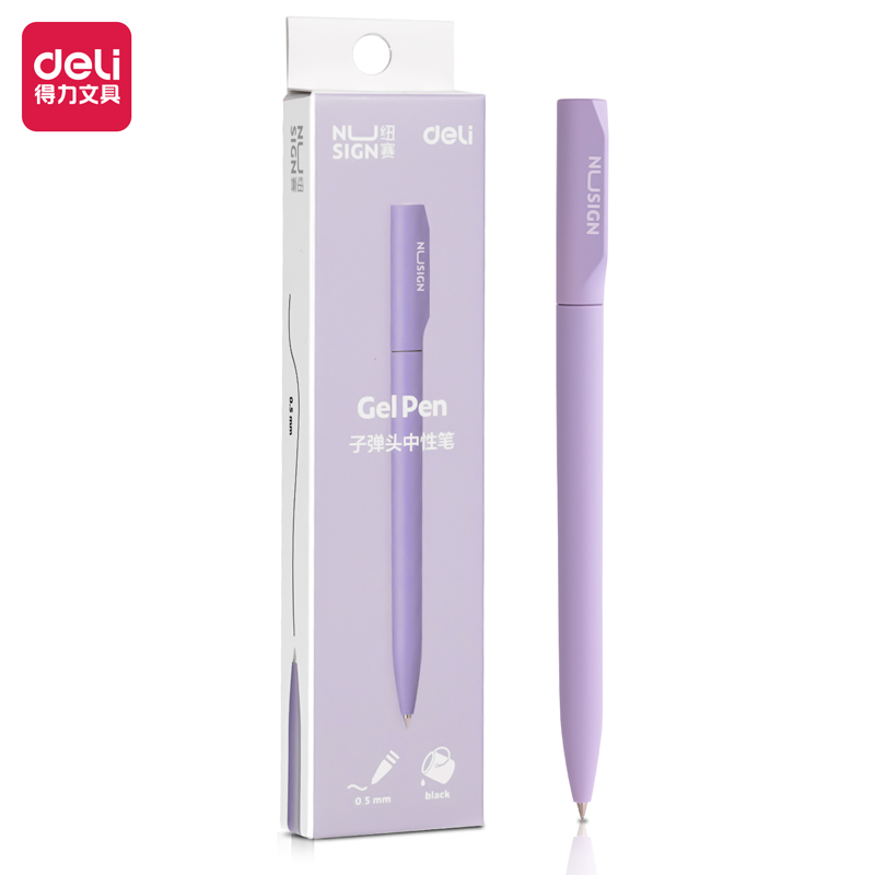 得力NS552中性笔0.5mm子弹头(多色)纽赛旋转出芯签字笔黑色水笔