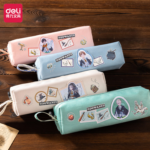 得力哈利波特帆布多用途笔袋