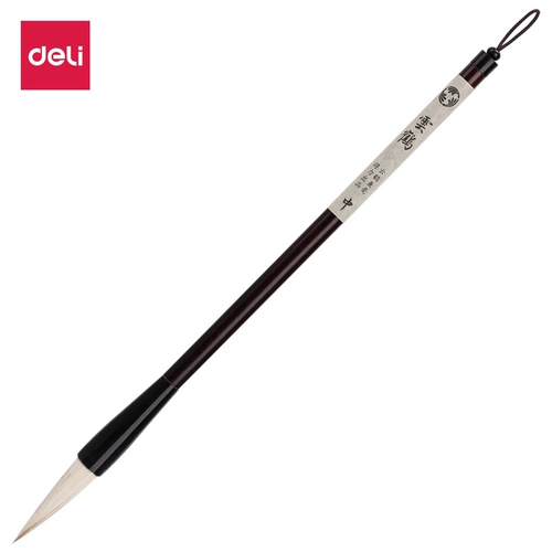 Deli 75503 и ручка -large (темно -коричневый) (1/сумка) Студенческая писать каллиграфия писательская кисть