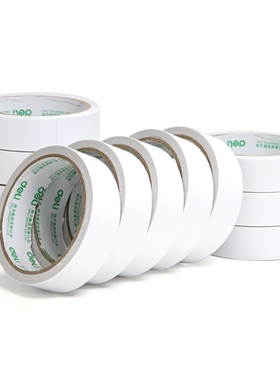 得力30403棉纸双面胶带24mm*10y*80um(白)(12卷/袋)手工文具批发