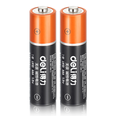 得力18504电池7号无汞碱性电池1.5V2粒装干电池AAA大容量