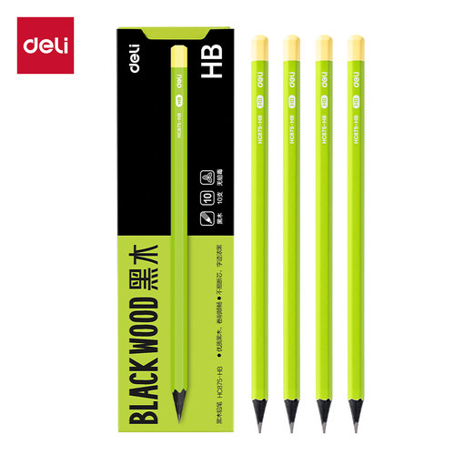 得力HC875-2B/HB六角黑木绿杆书写铅笔2B/HB(绿)(10支/盒)