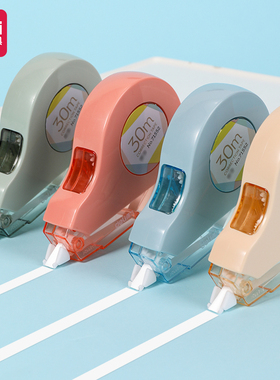 得力71552学生静音马卡龙色修正带5mm耐摔学生修改带透明膜带30m