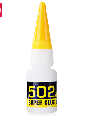 得力7144强力胶8g胶水502胶皮革木头修补胶deli文具瞬间凝固胶水