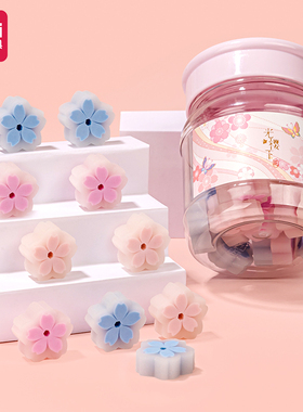 【24块装】得力VP143樱花橡皮学生改错文具美术橡皮擦擦拭干净