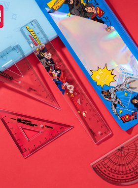 得力79702正义联盟套尺20cm学生三角尺套装多功能绘图尺量角器